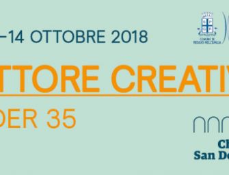 Reggio, lunedì 8 ottobre ai Chiostri di San Domenico la seconda giornata di “Fattore Creativo under 35”