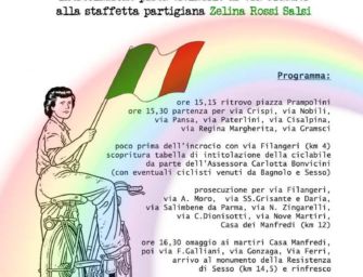 2 giugno 2021, Reggio Emilia celebra il 75° anniversario della Repubblica