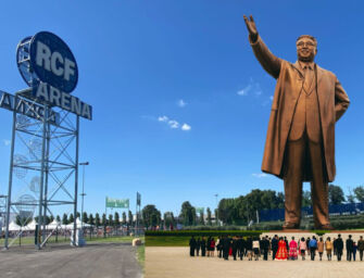 Radiovasca. Vecchi Il Sung