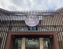 Reggio, il Mercato coperto cambia di nuovo veste: a Pasqua torna Ovs