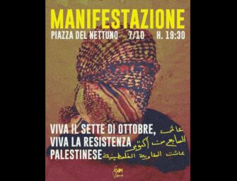Bologna, vietata la manifestazione che inneggia al 7 ottobre. Gli organizzatori: “In piazza lo stesso”