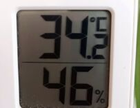 Allarme caldo nei nidi e nelle scuole reggiane, segnalate temperature fino a 34-36°
