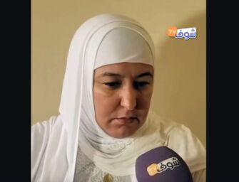 La moglie e la zia di Fakir chiedono giustizia: “La sua morte crimine contro l’umanità”
