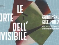A Reggio quattro incontri verso la mostra di Palazzo Magnani “Le porte dell’invisibile”